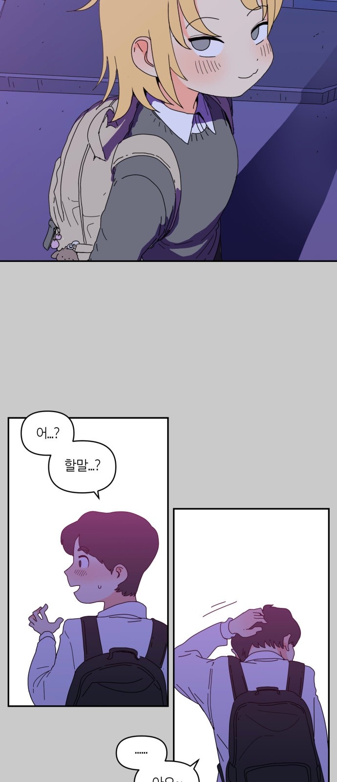 40 페이지
