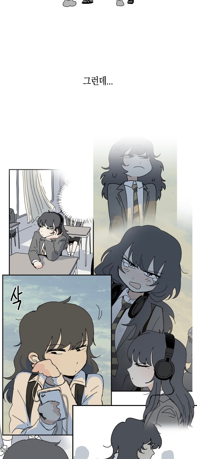 40 페이지
