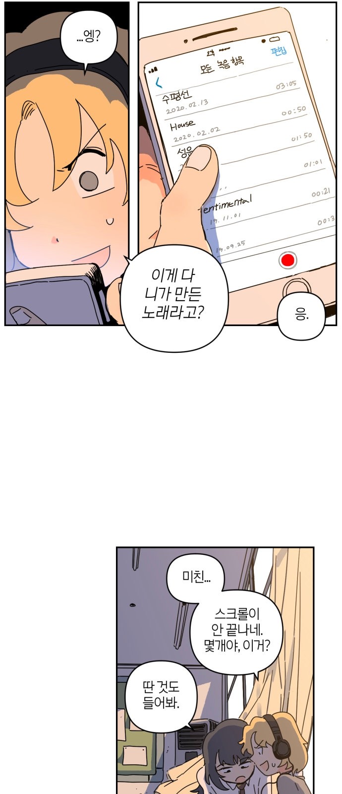 22 페이지