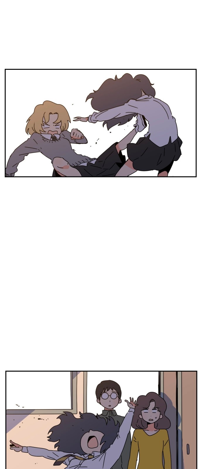 53 페이지