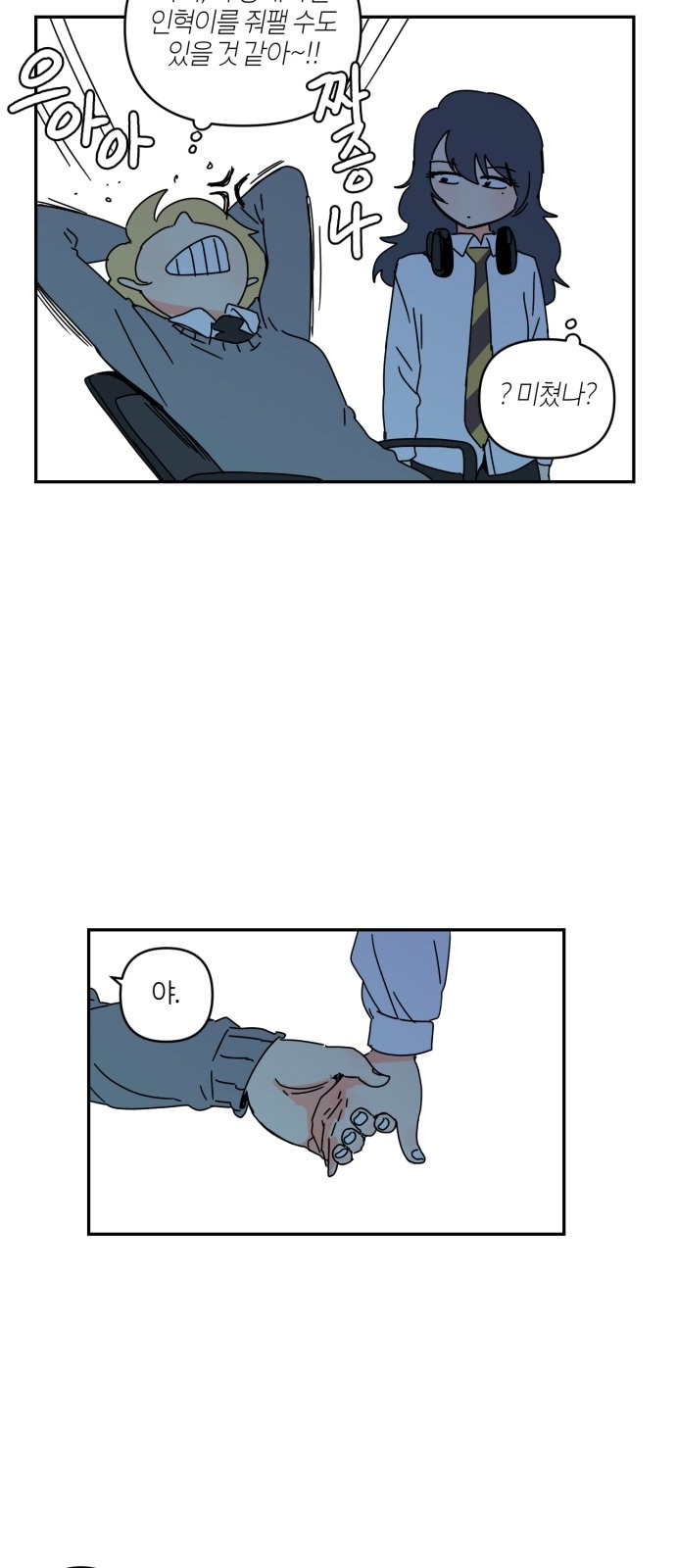 45 페이지