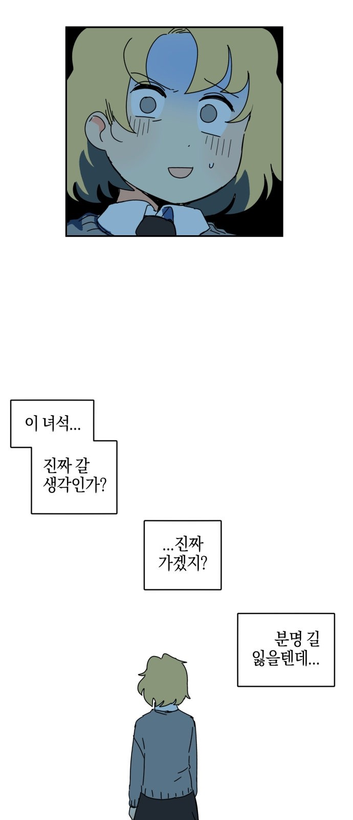 57 페이지