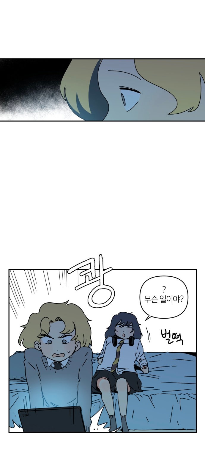 39 페이지