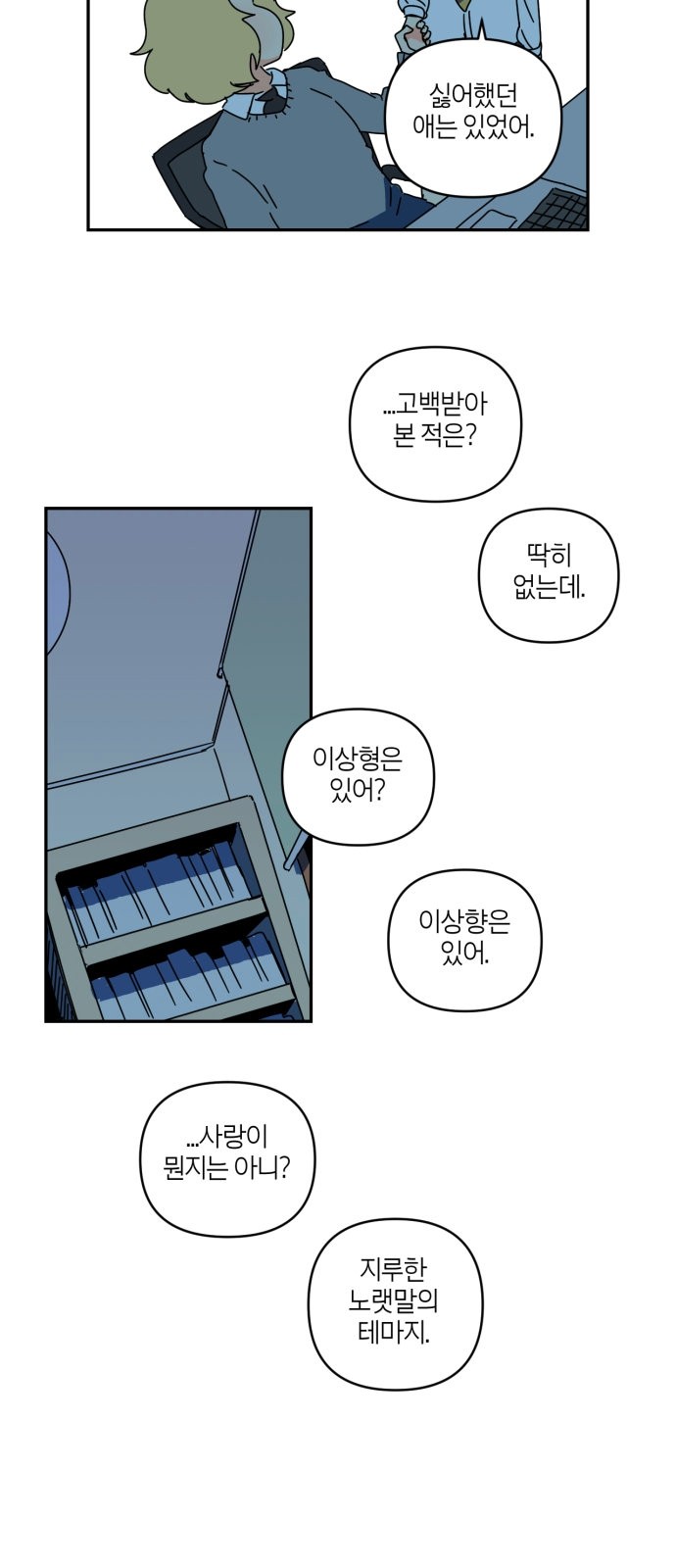 47 페이지