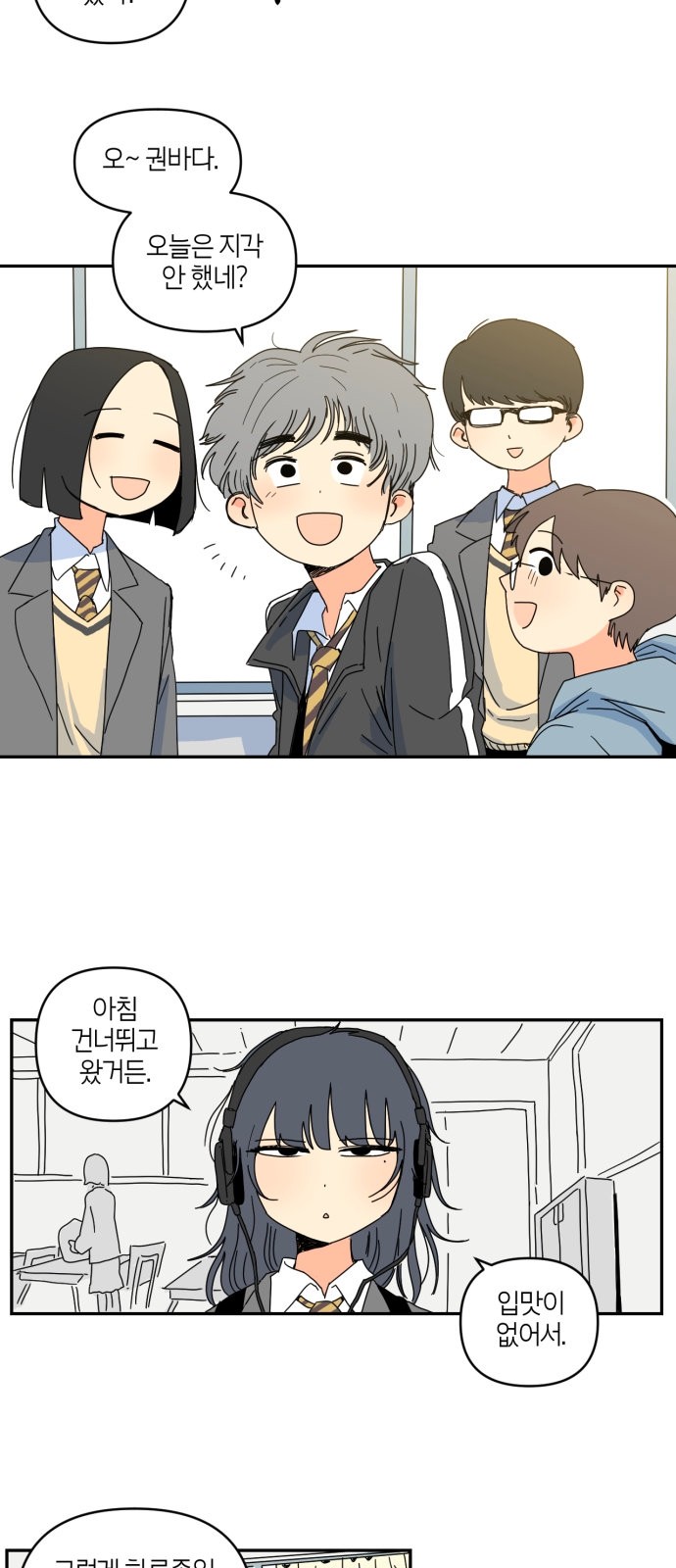 17 페이지