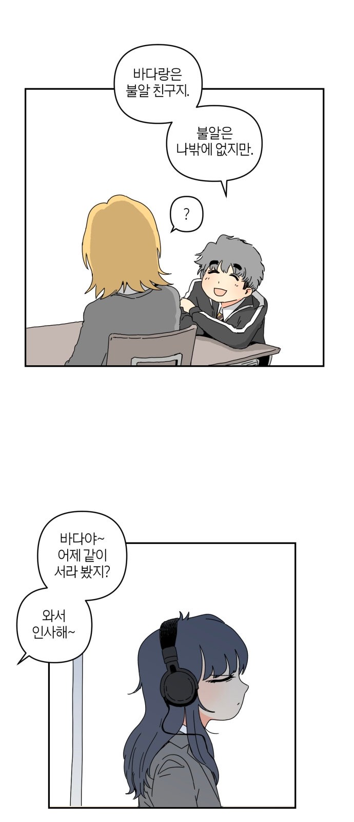 22 페이지