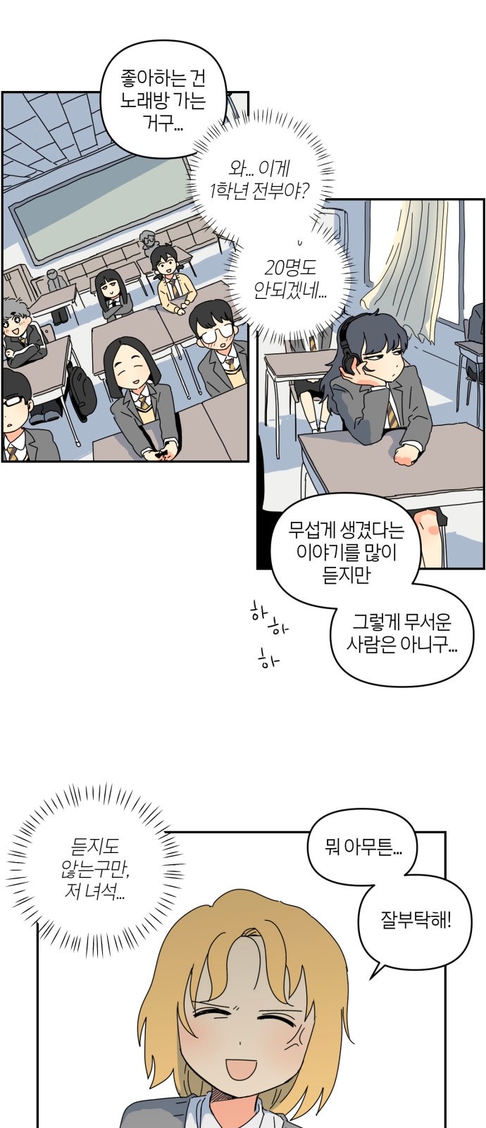 13 페이지