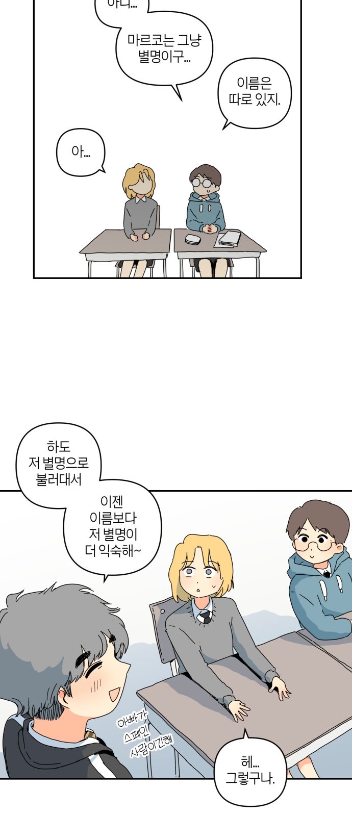 19 페이지
