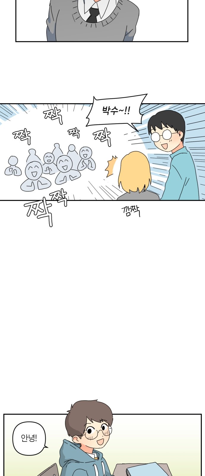 14 페이지