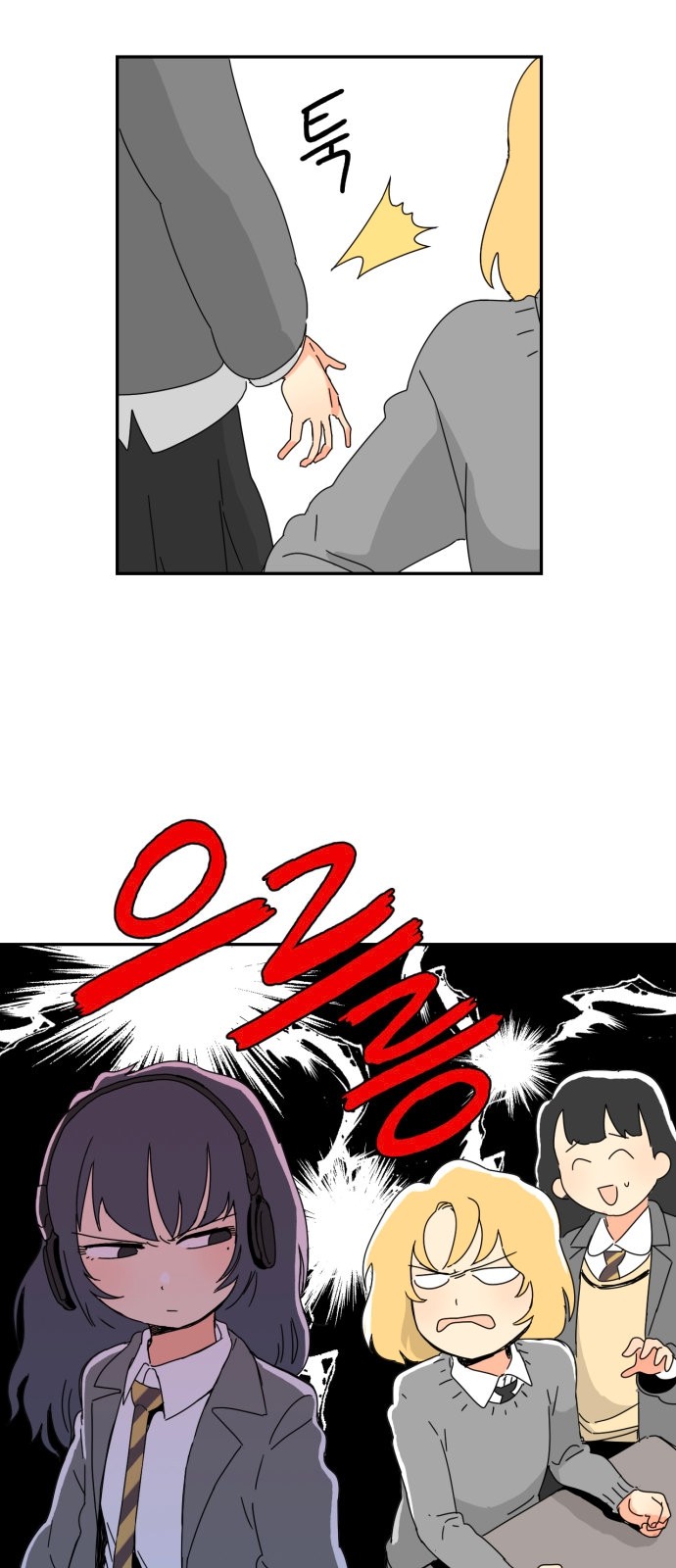 17 페이지