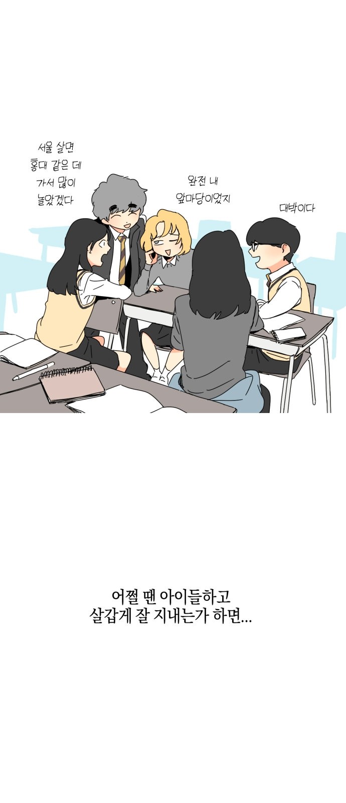 16 페이지