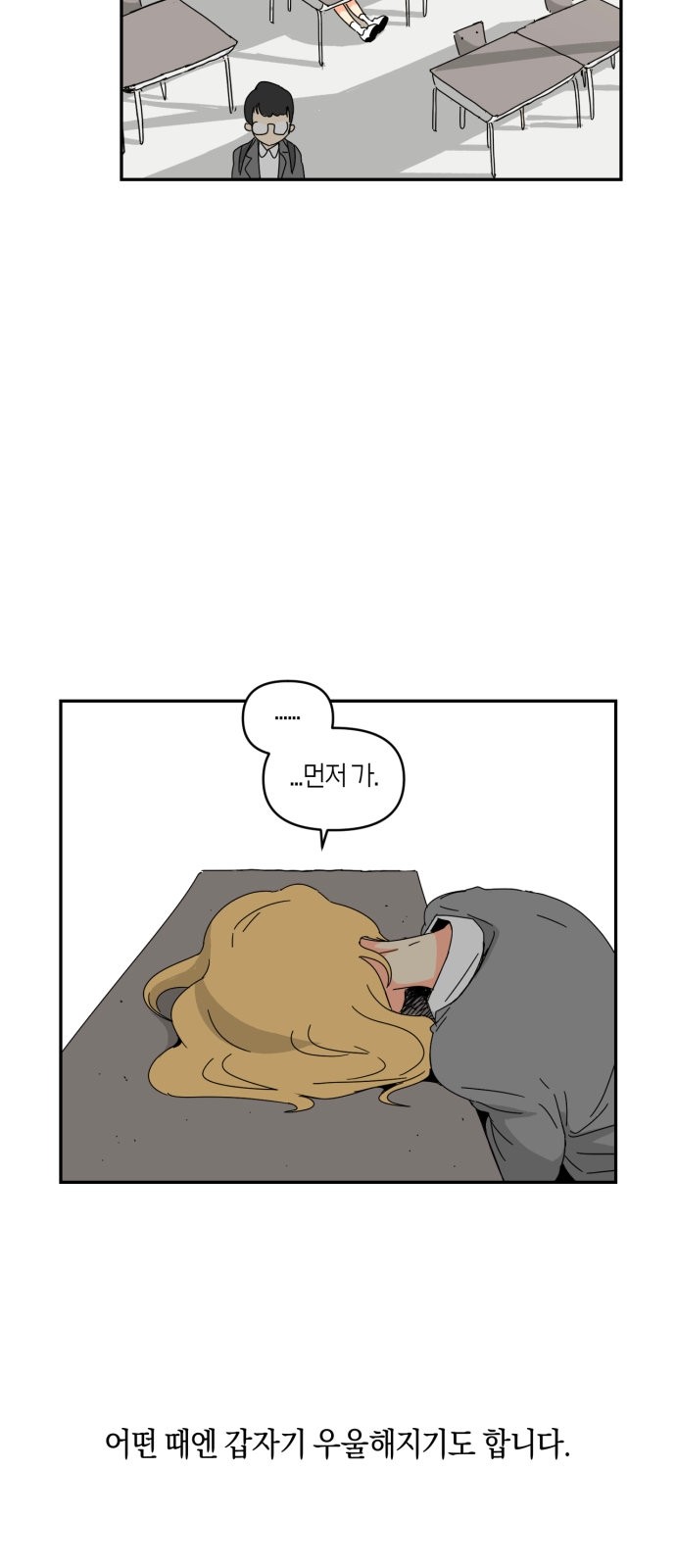 20 페이지