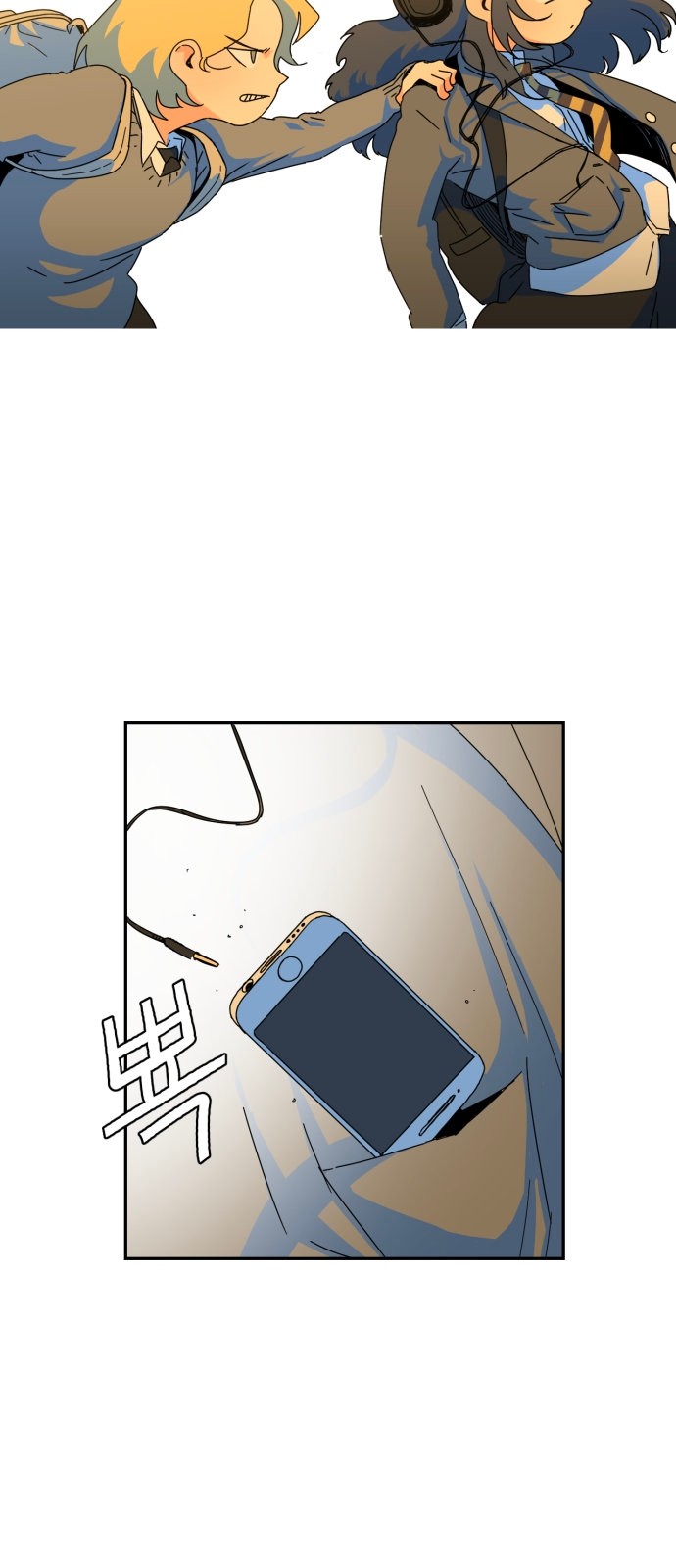 59 페이지