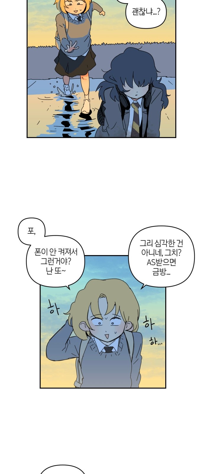 10 페이지
