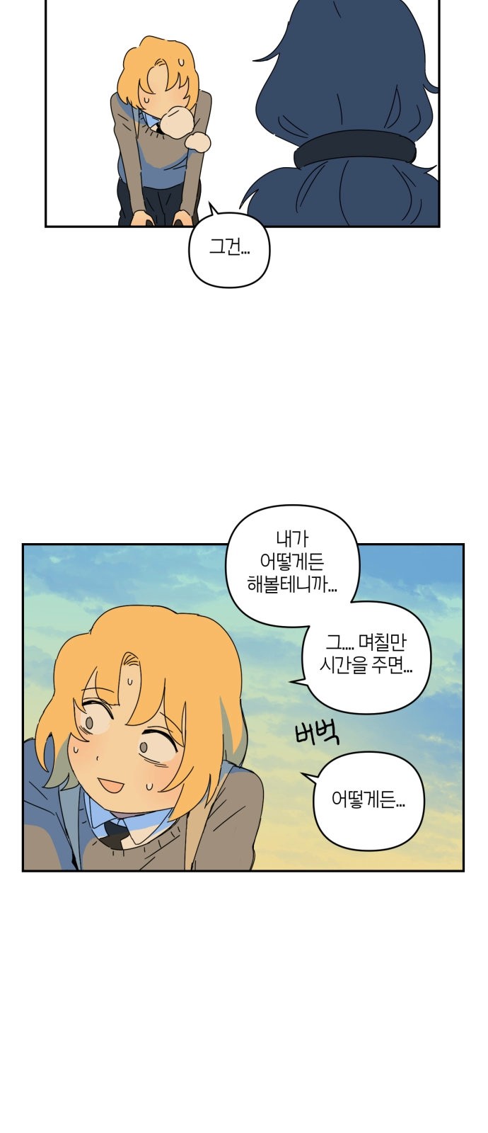 22 페이지