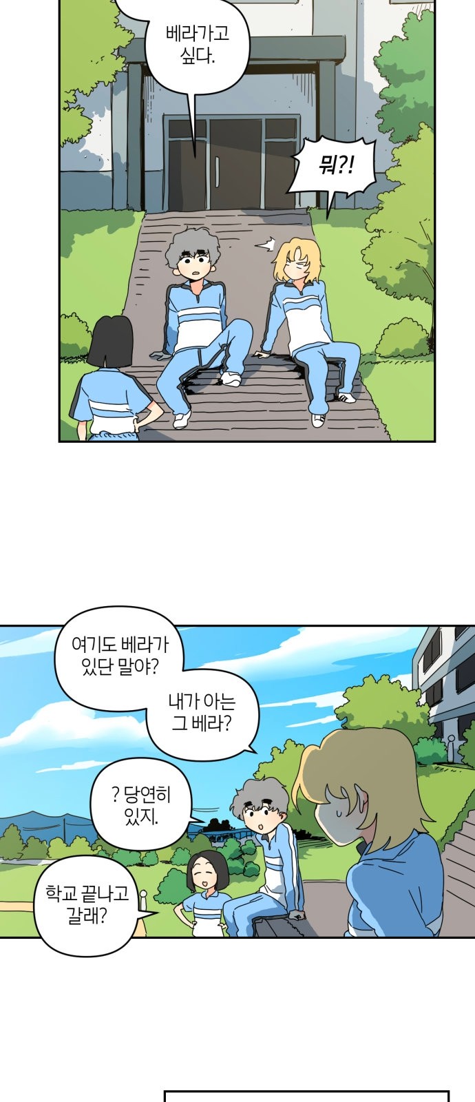 27 페이지