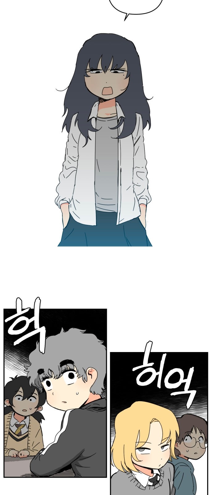 30 페이지