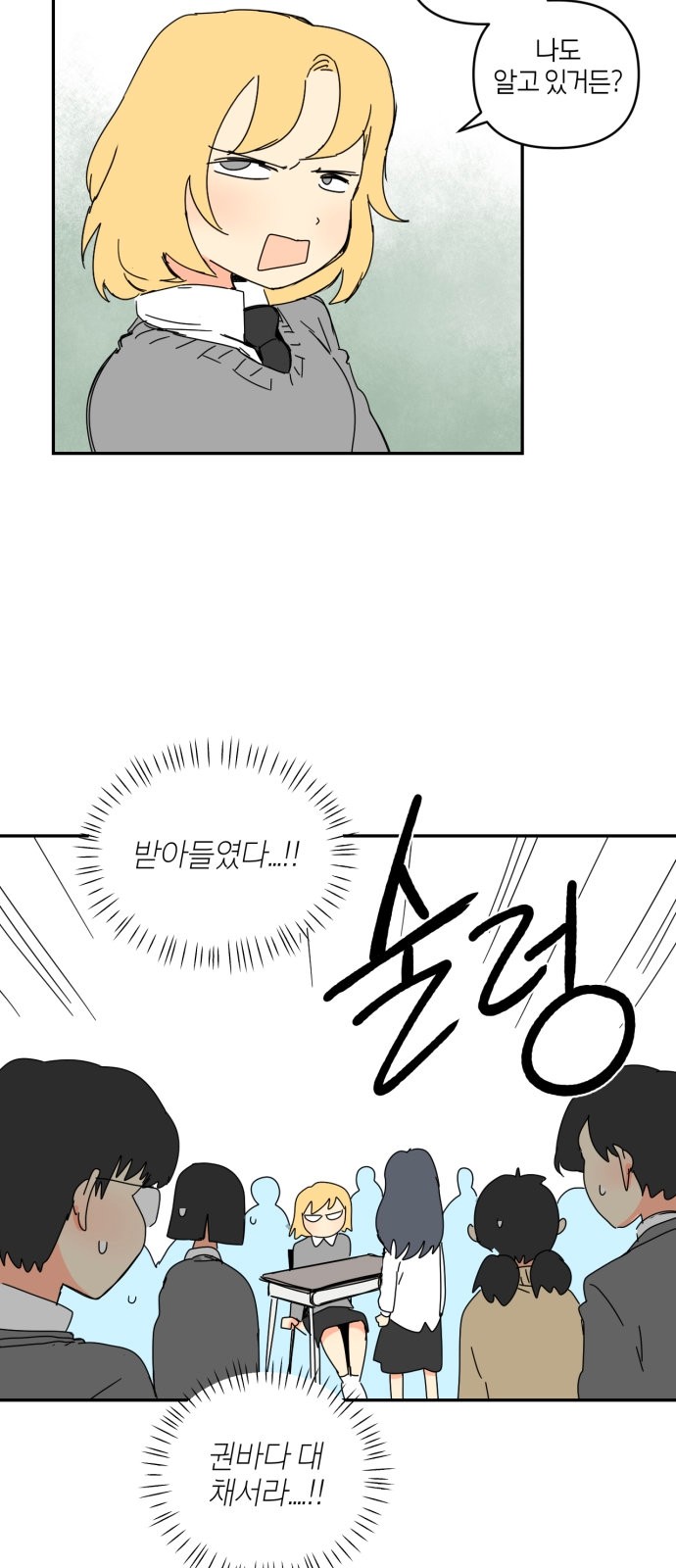 33 페이지