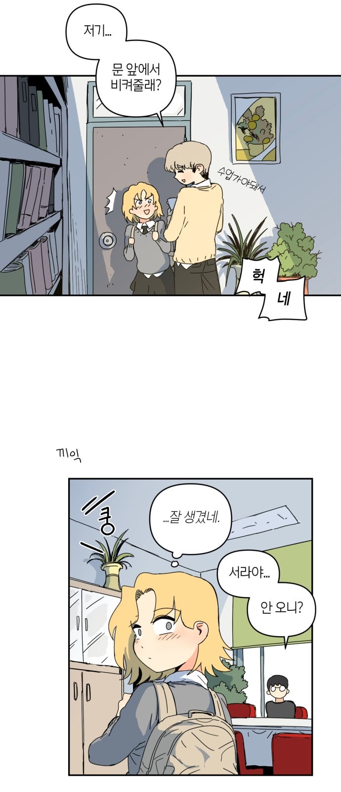 10 페이지