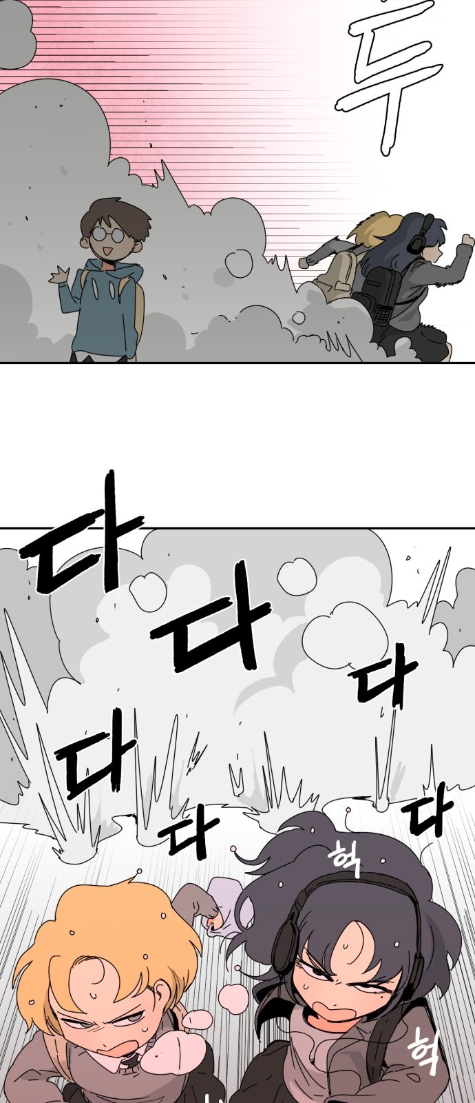33 페이지
