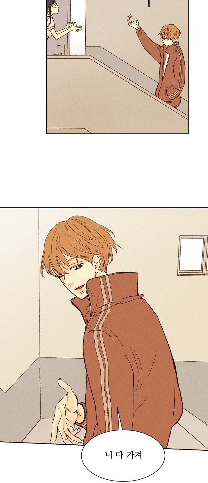19 페이지