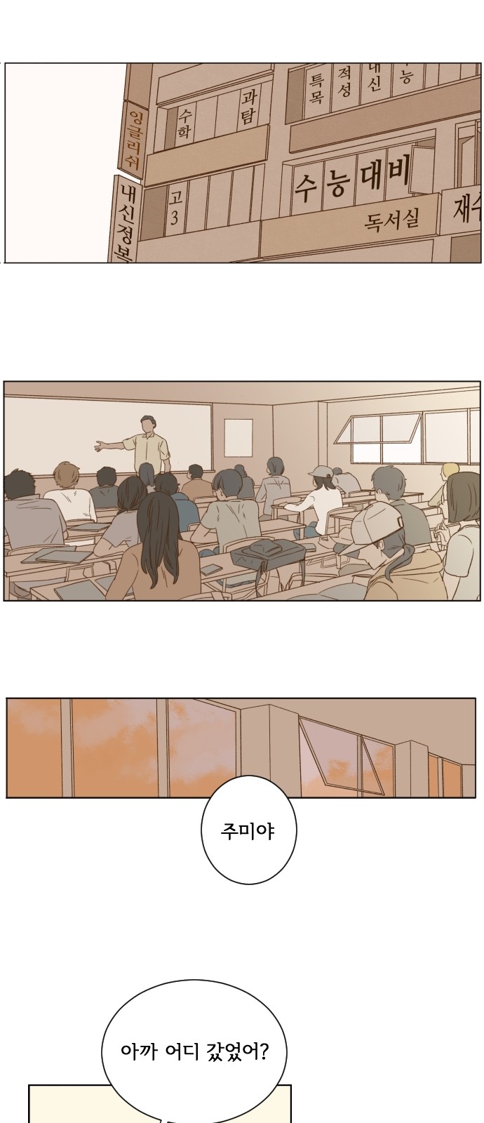27 페이지