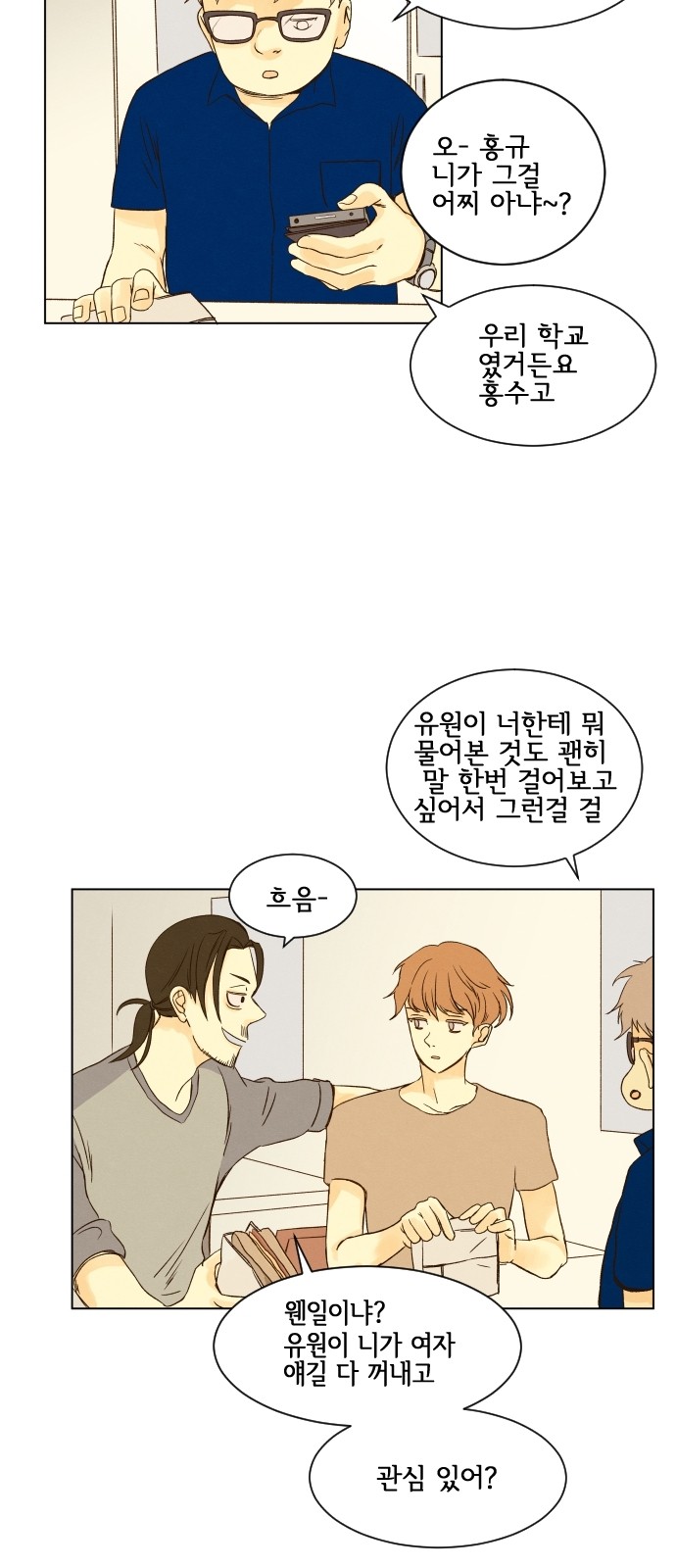 22 페이지