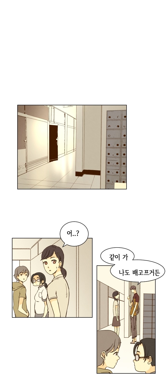 1 페이지