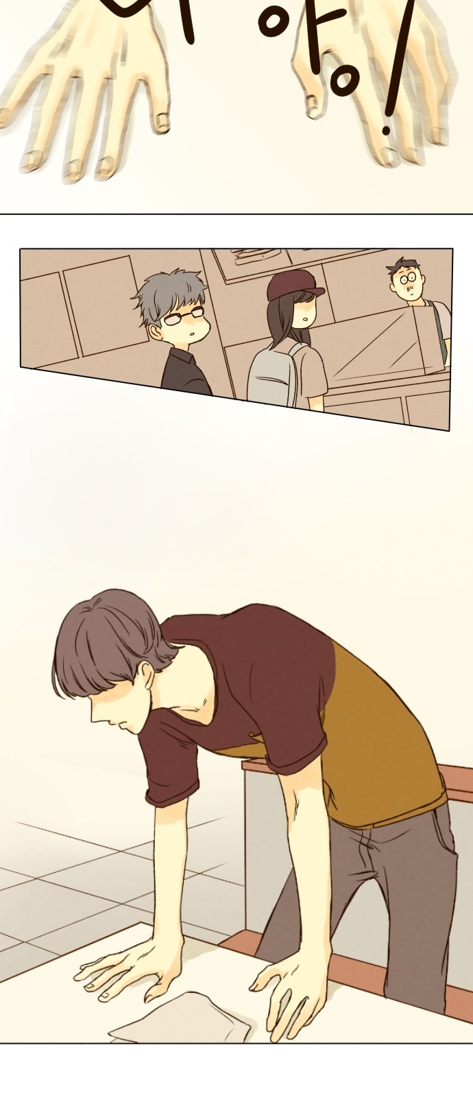 15 페이지