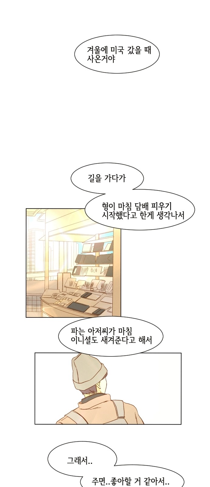 22 페이지