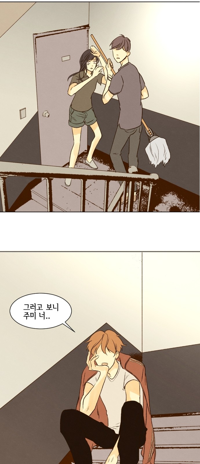 10 페이지