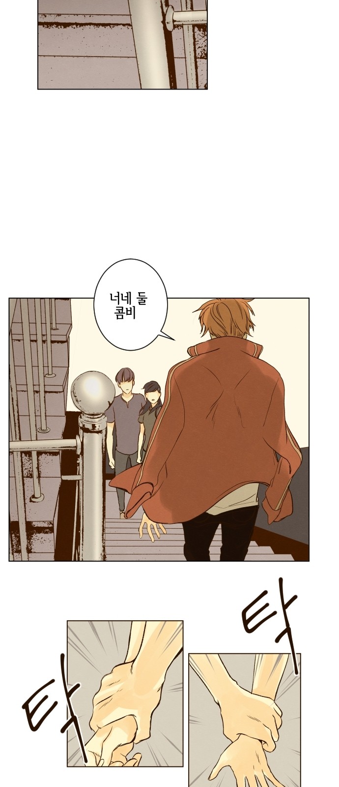 18 페이지