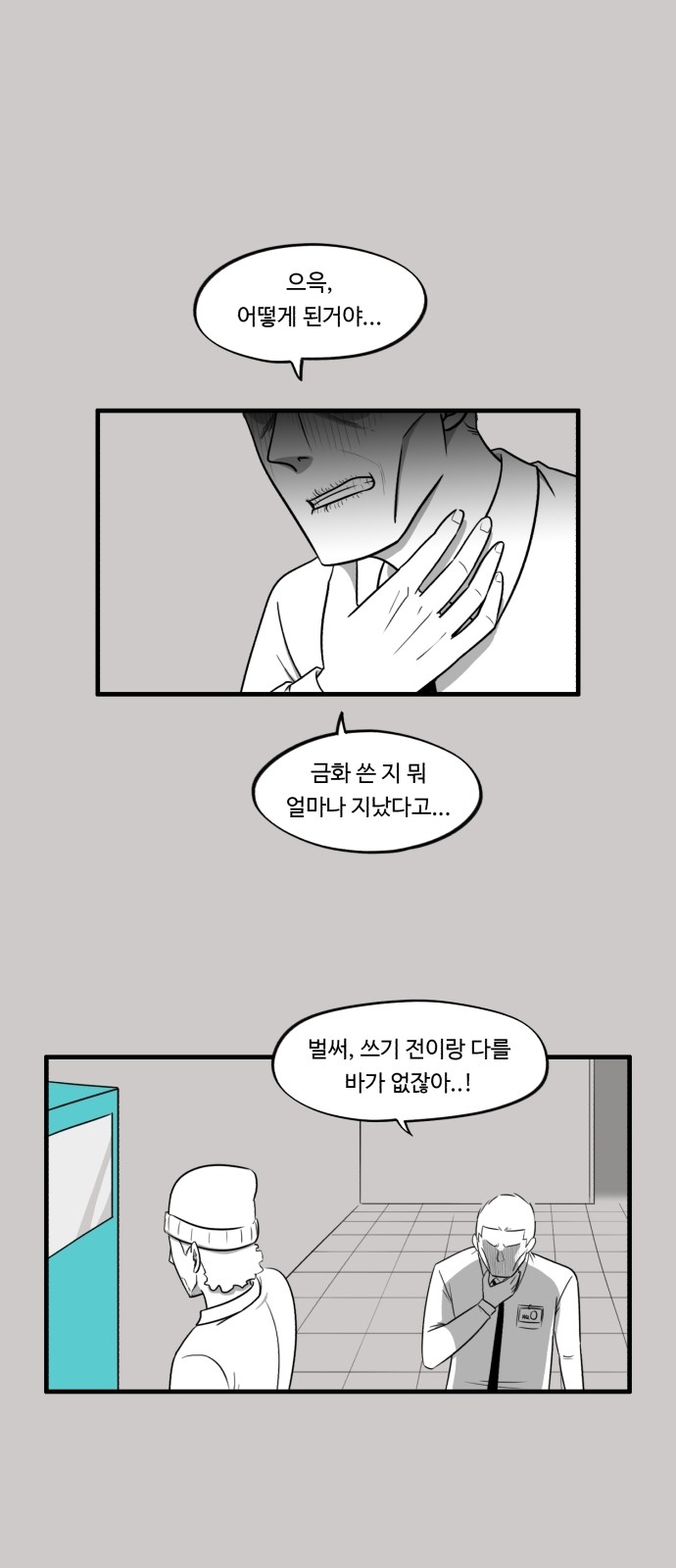 1 페이지