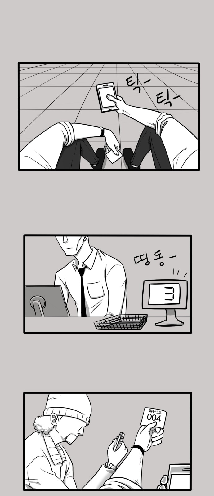 1 페이지