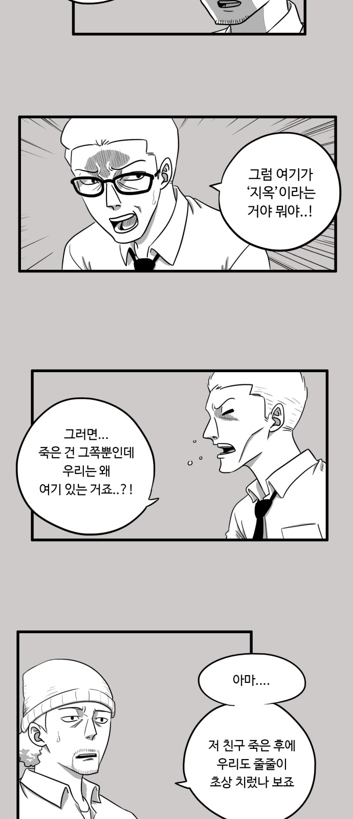 15 페이지