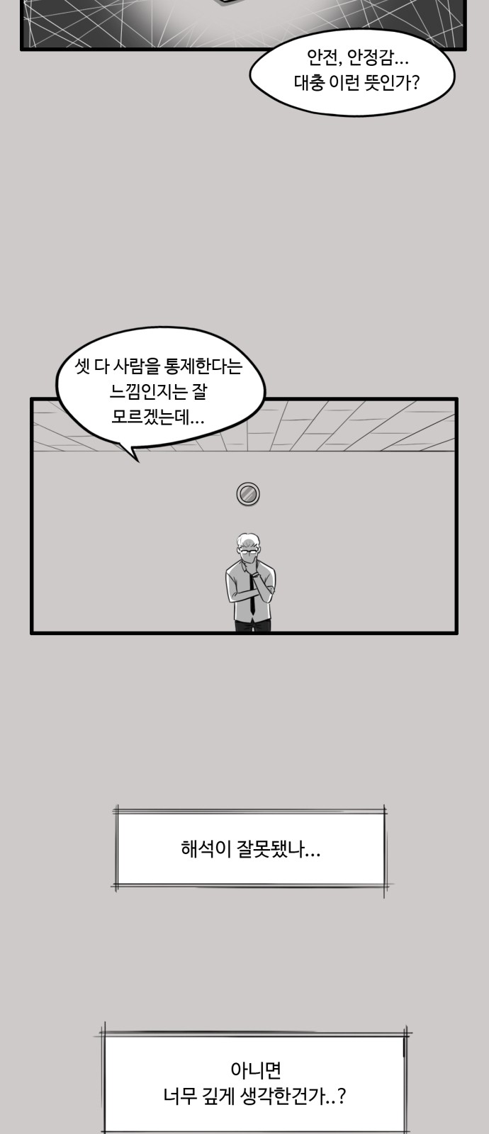 22 페이지