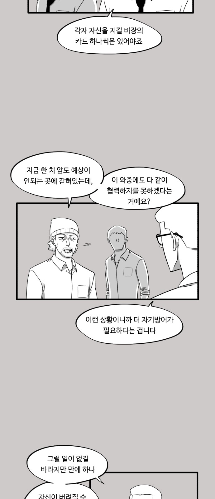 22 페이지