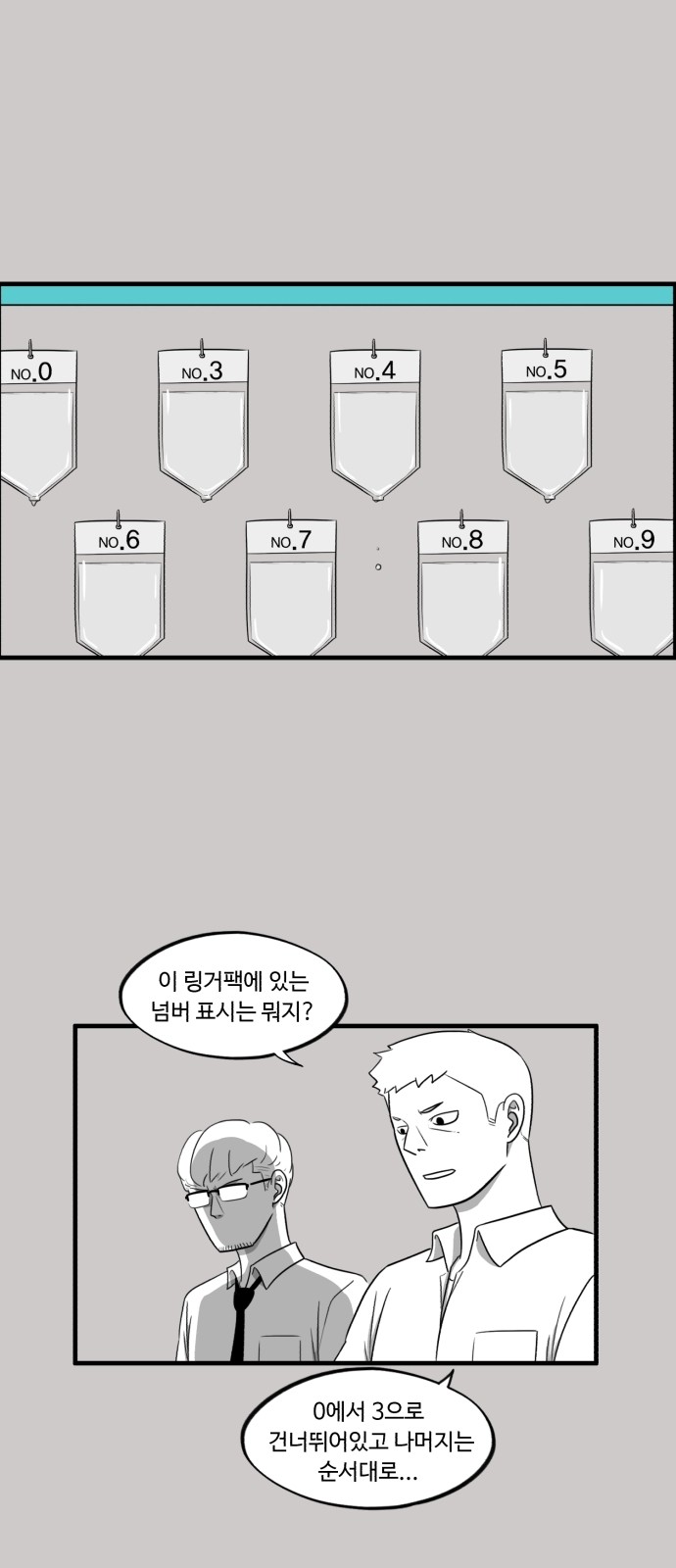 1 페이지