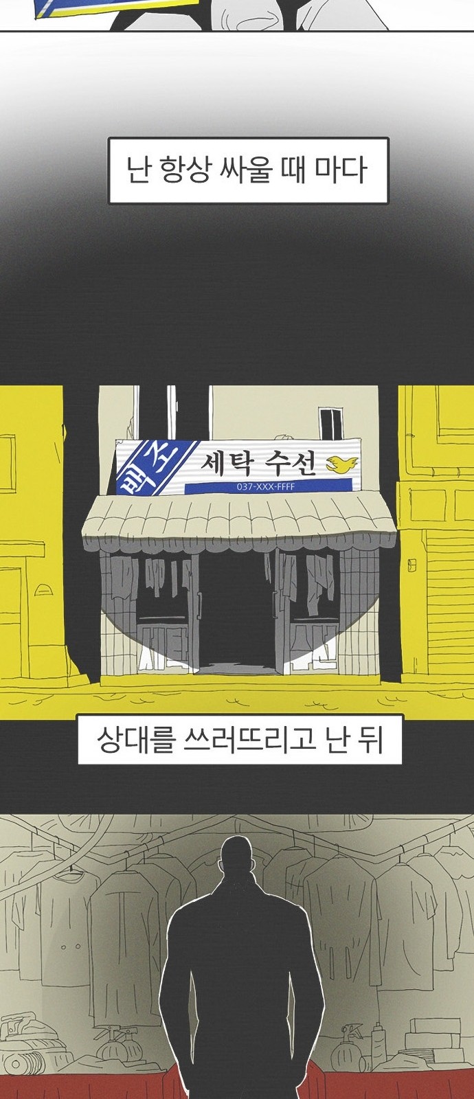 15 페이지