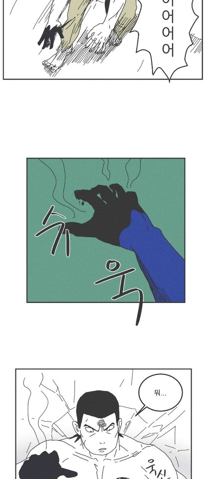15 페이지