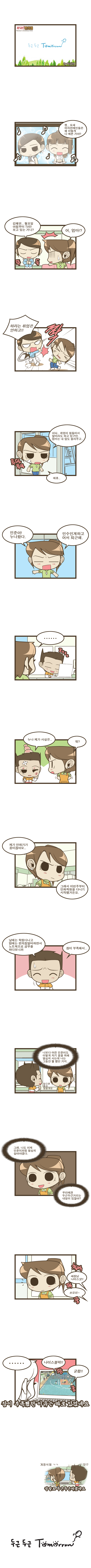 1 페이지