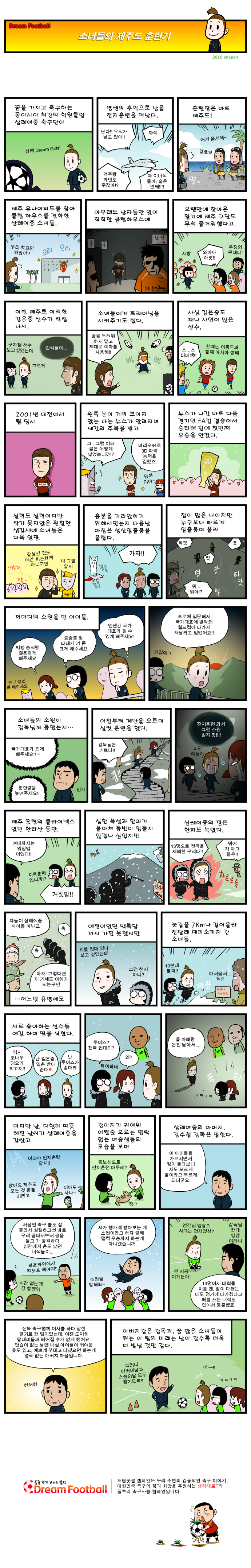 1 페이지